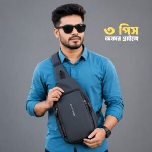 আরকটিক হান্টার প্রো ভি-২ ক্রসবডি ব্যাগ ৩ পিস