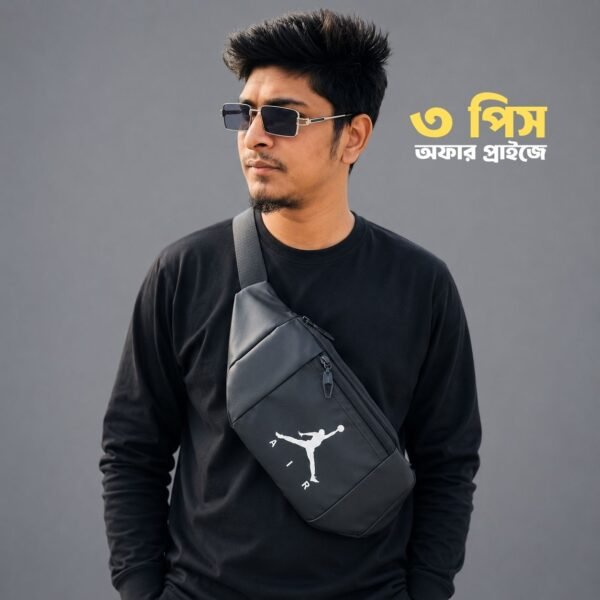 এয়ার জর্ডান ক্রসবডি ব্যাগ ৩ পিস