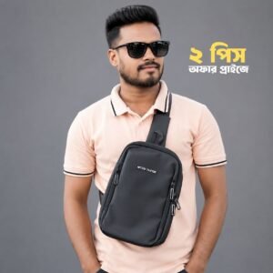 আরকটিক হান্টার প্রো ব্লাক ক্রসবডি ব্যাগ  ২ পিস