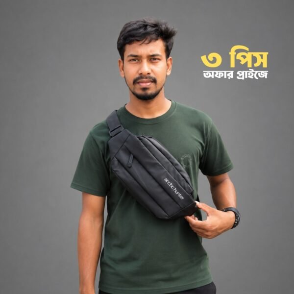 আরকটিক হান্টার প্রিমিয়াম ক্রসবডি ব্যাগ (৩ পিস)