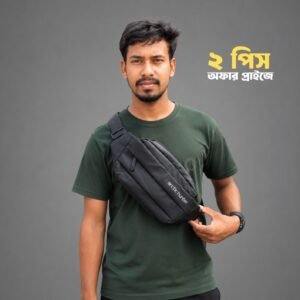 আরকটিক হান্টার প্রিমিয়াম ক্রসবডি ব্যাগ (২ পিস)