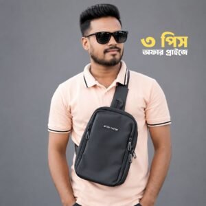 আরকটিক হান্টার প্রো ব্লাক ক্রসবডি ব্যাগ ৩ পিস